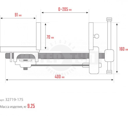 Столярные быстрозажимные тиски KRAFTOOL 175 мм [5]  купить в Хабаровске