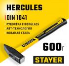 STAYER Hercules 600 г молоток слесарный с фиберглассовой рукояткой в Хабаровскe