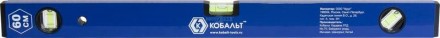 Уровень  600мм 3гл фрезеров Кобальт купить в Хабаровске