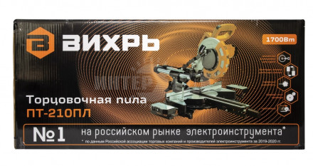 Торцовочная пила ПТ-210ПЛ Вихрь [6]  купить в Хабаровске