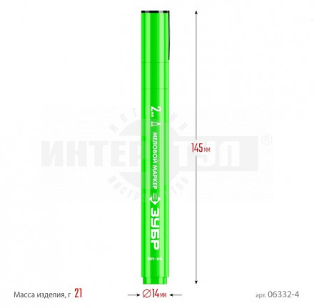 ЗУБР  ММ-400, зеленый, 2 мм, круглый, меловой маркер, Профессионал (06332-4) [3]  купить в Хабаровске