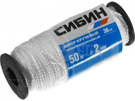 Шнур кручёный полипропиленовый СИБИН, диаметр - 2 мм, длина - 50 м (катушка), 38 кгс купить в Хабаровске