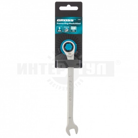 Ключ комбинированный трещоточный 9 мм // Gross купить в Хабаровске