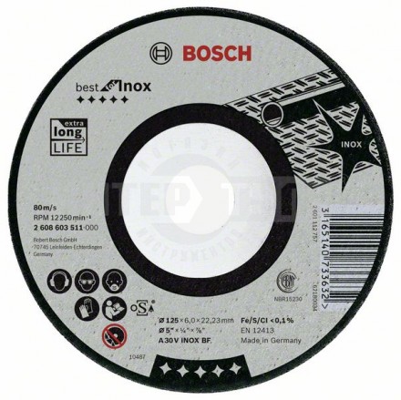 Круг обдирочный, выпуклый, Best for Inox A 30 V INOX BF, 125 mm, 7,0 mm купить в Хабаровске