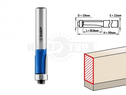 Фреза кромочная с нижним подшипником, D= 19мм, рабочая длина-50,8мм, хв.-12мм, d-19мм, ЗУБР Професси купить в Хабаровске