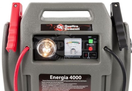 Пусковое устройство QUATTRO ELEMENTI Energia 4000 [7]  купить в Хабаровске