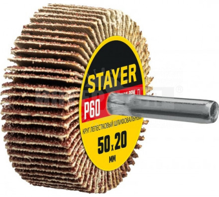 Круг шлифовальный STAYER лепестковый, на шпильке, P60, 50х20 мм купить в Хабаровске