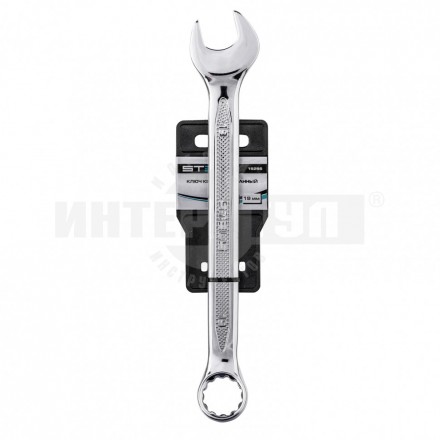 Ключ комбинированный, 19 мм, CrV, антислип// Stels купить в Хабаровске