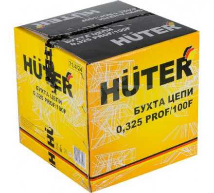 Бухта цепи 0,325 Prof/100F Huter [3]  купить в Хабаровске