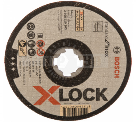 X-LOCK Отрезной диск  Standard for Inox 125x1.6x22.23мм прямой [2]  купить в Хабаровске