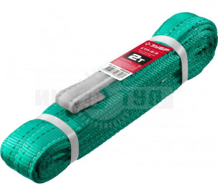 ЗУБР СТП-2/3 текстильный петлевой строп, зеленый, г/п 2 т, длина 3 м купить в Хабаровске