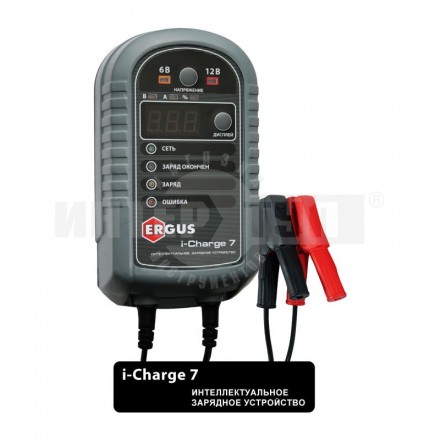 Зарядное устройство QUATTRO ELEMENTI i-Charge7 купить в Хабаровске
