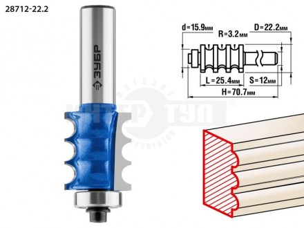 Фреза кромочная фигурная №1 D= 22,2мм рабочая длина-25,4мм хв.-12мм d-15,9мм ЗУБР Профессионал купить в Хабаровске