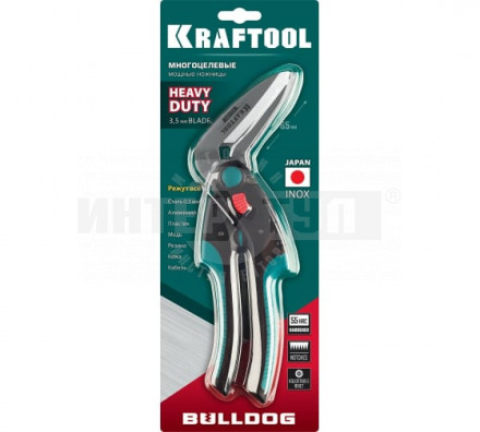 Многофункциональные прямые технические ножницы KRAFTOOL BULLDOG 250 мм [5]  купить в Хабаровске