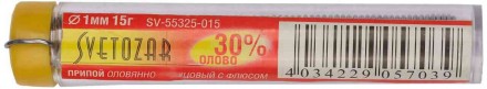 Припой 30%Sn/70%Pb D1мм 15г пластТуба Светозар купить в Хабаровске