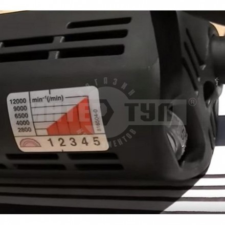 УШМ,ф125мм,1400Вт,2800-12000об\м,3.5кг,кор,муфта SJS, плавный пуск, anti-restart [6]  купить в Хабаровске