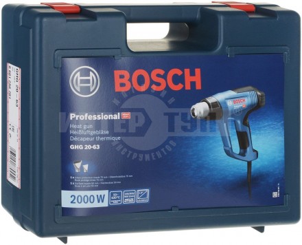 Термопистолет Bosch GHG20-63 [3]  купить в Хабаровске