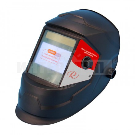 Сварочная маска МС-5 Ресанта купить в Хабаровске