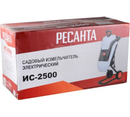Садовый измельчитель ИС-2500 Ресанта [6]  купить в Хабаровске