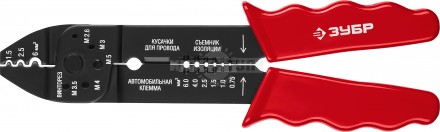 Стриппер многофункциональный ММ-20, 0.75 - 6 мм2, ЗУБР купить в Хабаровске