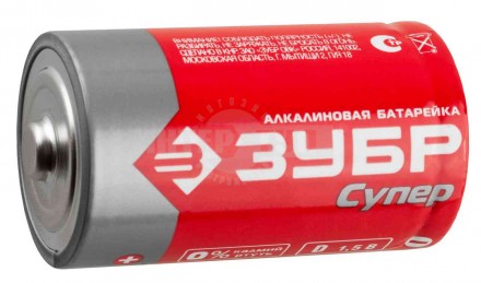 Батарейка Зубр "СУПЕР" щелочная (алкалиновая), тип C, 1,5В, 2шт на карточке купить в Хабаровске