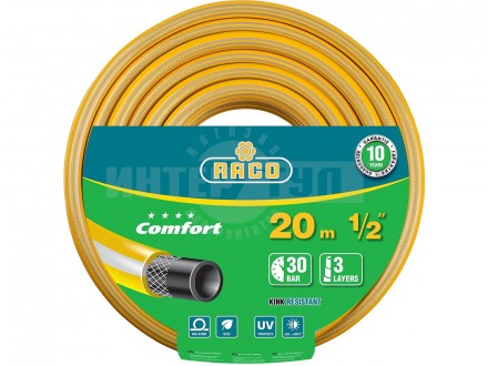 Шланг RACO COMFORT поливочный, 30атм., армированный, 3-х слойный, 1/2"х20м [4]  купить в Хабаровске