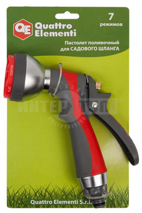 Пистолет-распылитель 7режимов мет+мягкПластик QE [7]  купить в Хабаровске