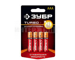 Батарейка щелочная тип ААА 1.5В 4шт Turbo Зубр купить в Хабаровске