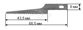 Лезвия OLFA пильные для ножа AK-4, 6х66,5(43,5)х0,35мм, 3шт [2]  купить в Хабаровске