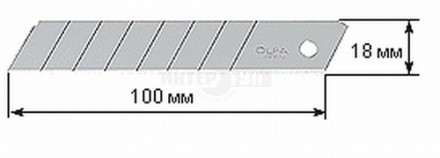 Лезвие OLFA сегментированное, 8 сегментов, 18х100х0,5мм, 50шт [2]  купить в Хабаровске