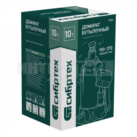 Домкрат гидравлический бутылочный, 10 т, 190-370 мм// Сибртех [3]  купить в Хабаровске