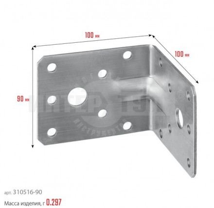 Усиленный нержавеющий крепежный уголок ЗУБР, 90х100х100 х 2мм, УНКУ-2.0 [3]  купить в Хабаровске