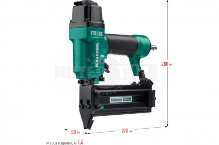 Пневматический нейлер (гвоздезабиватель) KRAFTOOL F18/50, гвозди тип 300 (15-50 мм) [3]  купить в Хабаровске