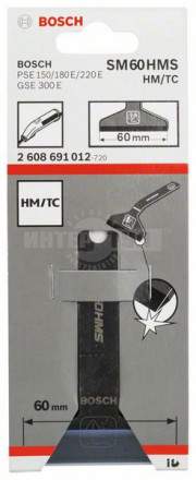 Нож-шабер SM 60 HMS 60 mm [2]  купить в Хабаровске