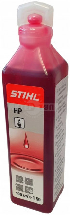 Масло 2такт минерал Stihl HP 0.1л [2]  купить в Хабаровске