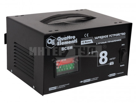 Зарядное устройство QUATTRO ELEMENTI BC8M [7]  купить в Хабаровске