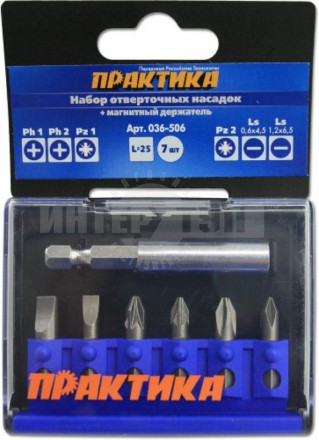 Набор бит   7пр  PH1,2, PZ1,2,LS2штx25мм магн держатель кассета Профи Практика купить в Хабаровске