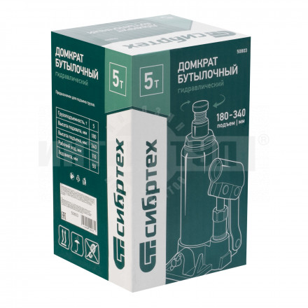 Домкрат гидравлический бутылочный, 5 т, 180-340 мм// Сибртех [4]  купить в Хабаровске