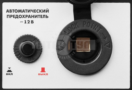 Генератор ЗУБР бензиновый, 4-х тактный, ручной пуск, 1200/1000Вт, 220В [5]  купить в Хабаровске
