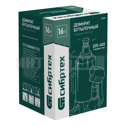 Домкрат гидравлический бутылочный, 16 т, 205-400 мм// Сибртех [2]  купить в Хабаровске