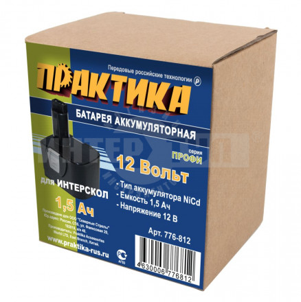 Аккумулятор Практика 12B 1.5Ач NiCd для Интерскол [3]  купить в Хабаровске