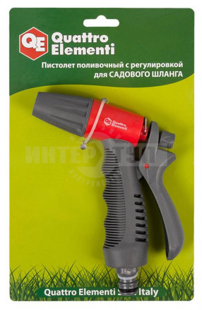 Пистолет-распылитель 1режим мягкПластик регНапора QE [6]  купить в Хабаровске