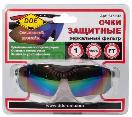 Очки защитные тёмные радуга DDE купить в Хабаровске