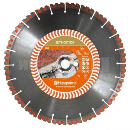 Алмазный диск ELITE-CUTS35-350-20,0/25,4 купить в Хабаровске