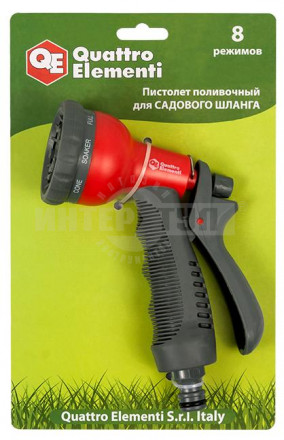 Пистолет-распылитель 8режимов мягкПластик QE [7]  купить в Хабаровске