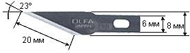 Лезвия OLFA перовые для ножа AK-4, 6(8)х40,5х0,5мм, 5шт купить в Хабаровске