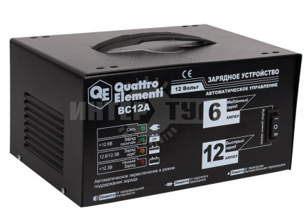 Зарядное устройство QUATTRO ELEMENTI BC12A [4]  купить в Хабаровске