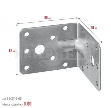 Усиленный нержавеющий крепежный уголок ЗУБР, 65х90х90 х 2мм, УНКУ-2.0 [3]  купить в Хабаровске