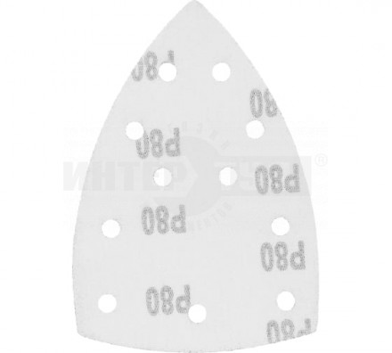 Треугольник абразивный на ворc. подложке под 'липучку', перф., P 80, 150х150х100 мм, 5 шт.// Denzel [2]  купить в Хабаровске