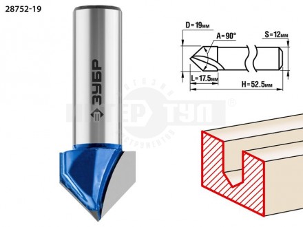 Фреза пазовая галтельная V-образная, D= 19мм, рабочая длина-17,5мм, угол-90° градусов, хв.-12 мм, ЗУ купить в Хабаровске